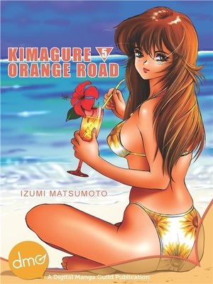 cover image of Kimagure Orange Road, Volume 5
